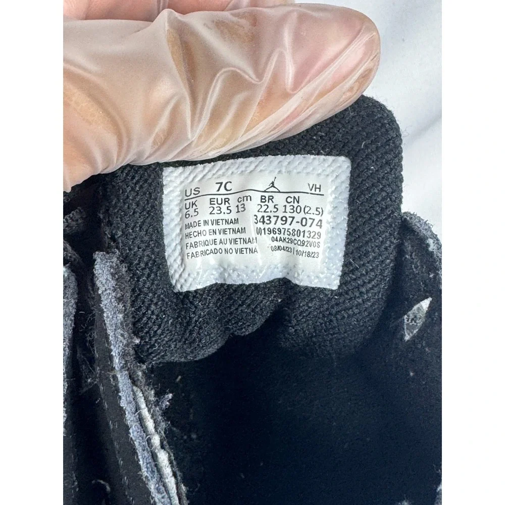 Us Mint air jordan